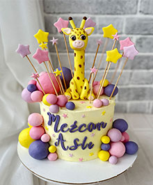 Zurafa Yıldız top MercanAslı